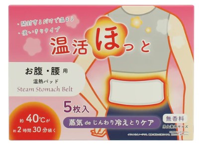 温活ほっとお腹・腰用 1枚入 無香料