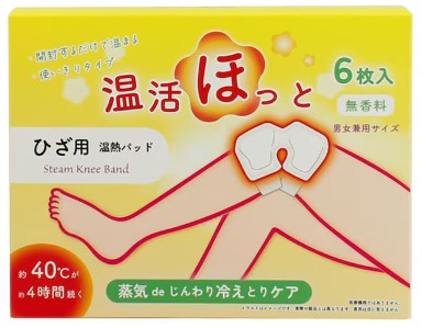 温活ほっと ひざ用 1枚入 無香料